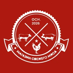 Логотип «Мясоед»